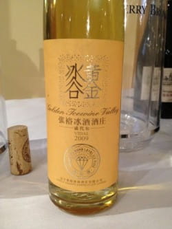 Changyu Golden Valley Ice Wine 2009 Gold Diamond Label