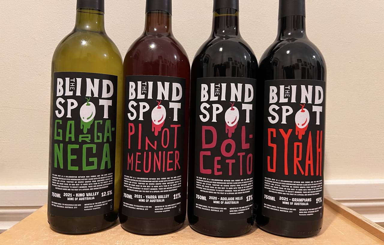 The best of the new Blind Spot wines from The Wine Society 