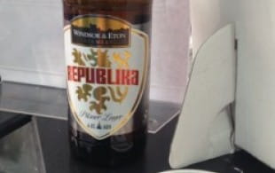 Republika Pilsner: possibly the best lager in Britain?