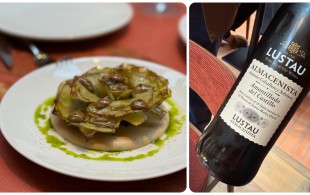 Grilled artichoke and dry amontillado sherry