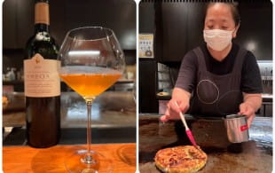 Okonomiyaki and orange wine
