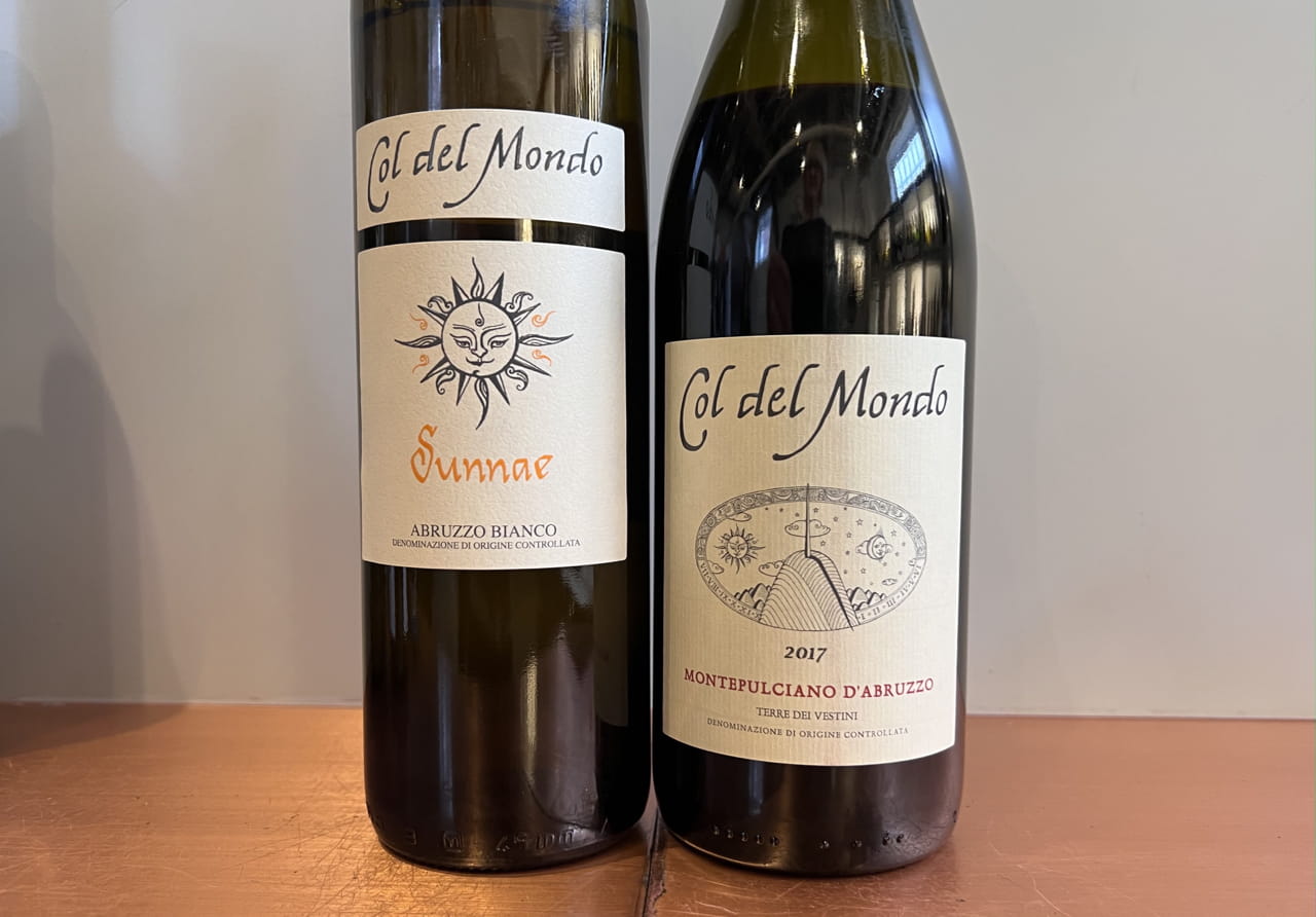 Col del Mundo ‘Sunnae’ Abruzzo Bianco 2020