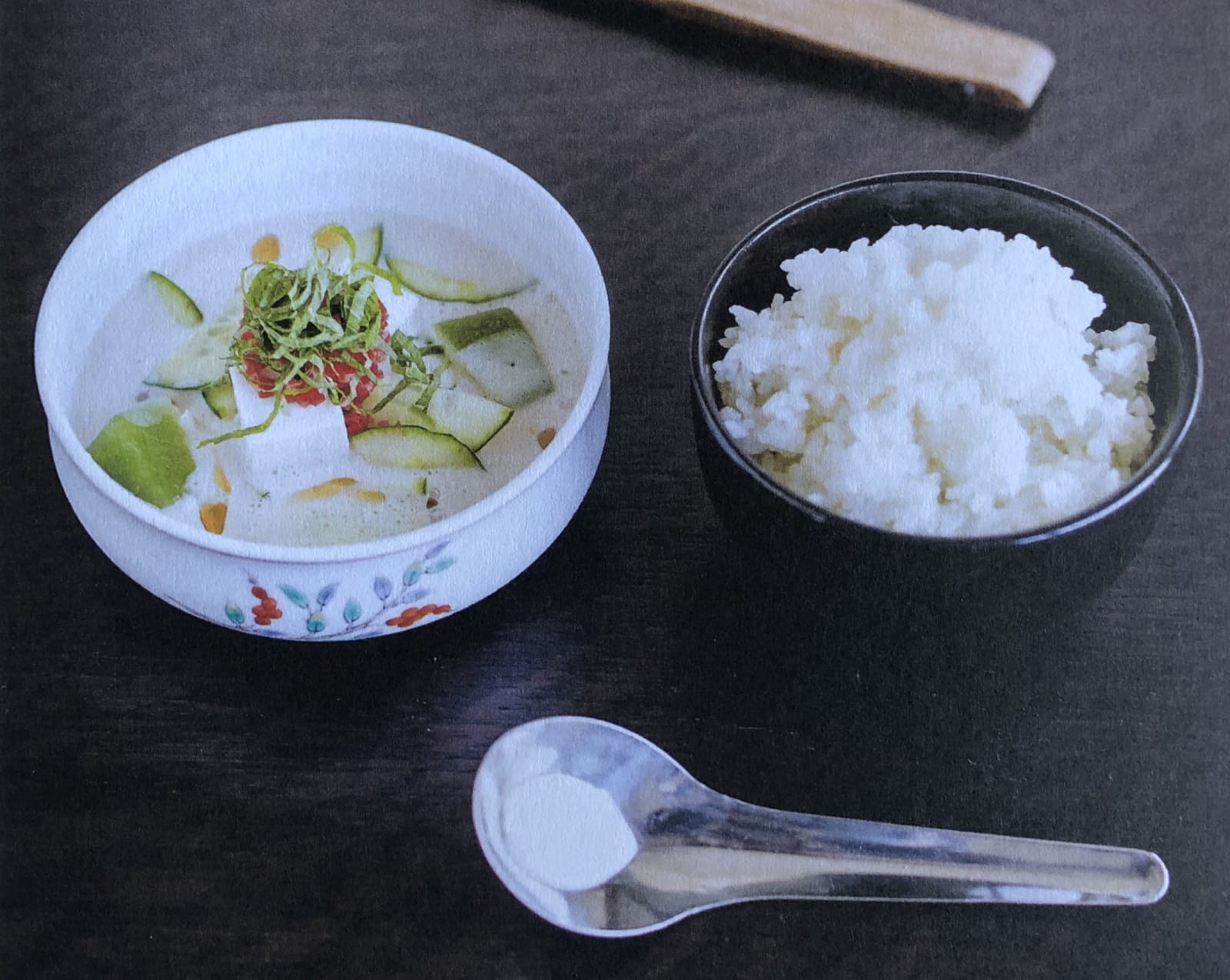 Hiyajiru (chilled miso soup) with cucumber ice cubes