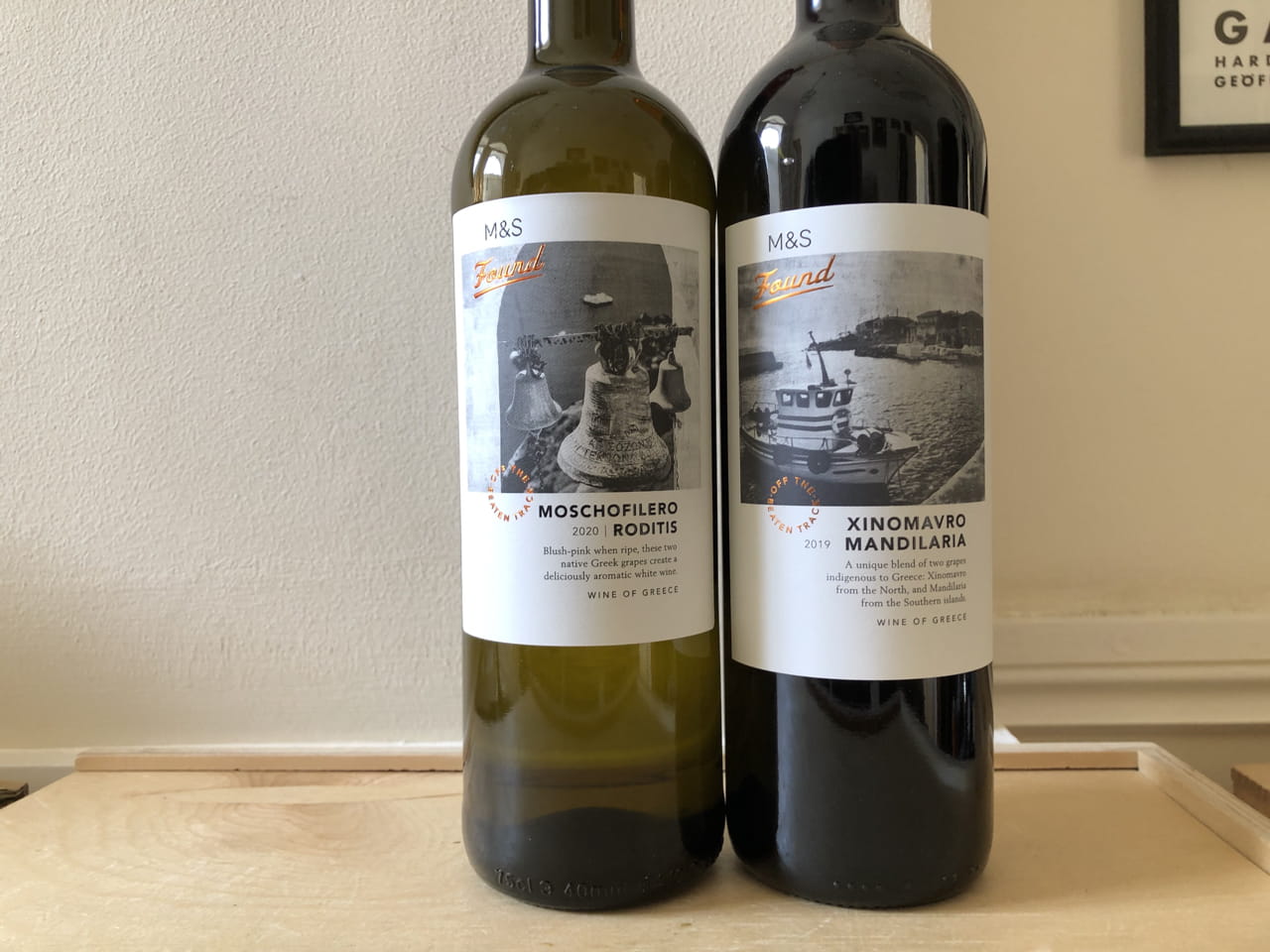  Two Greek wines you really should try