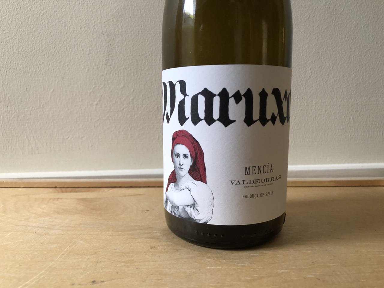 Wine of the week: Maruxa Mencia 2019