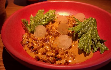 Smoked jollof rice and pu’erh tea