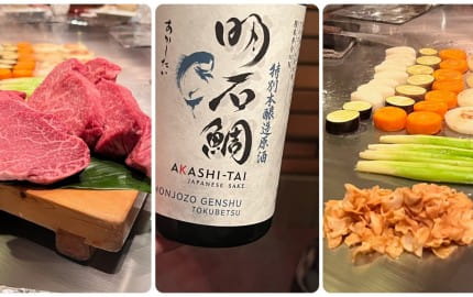 Steak and sake