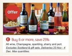 Sainsbury's red wine deals