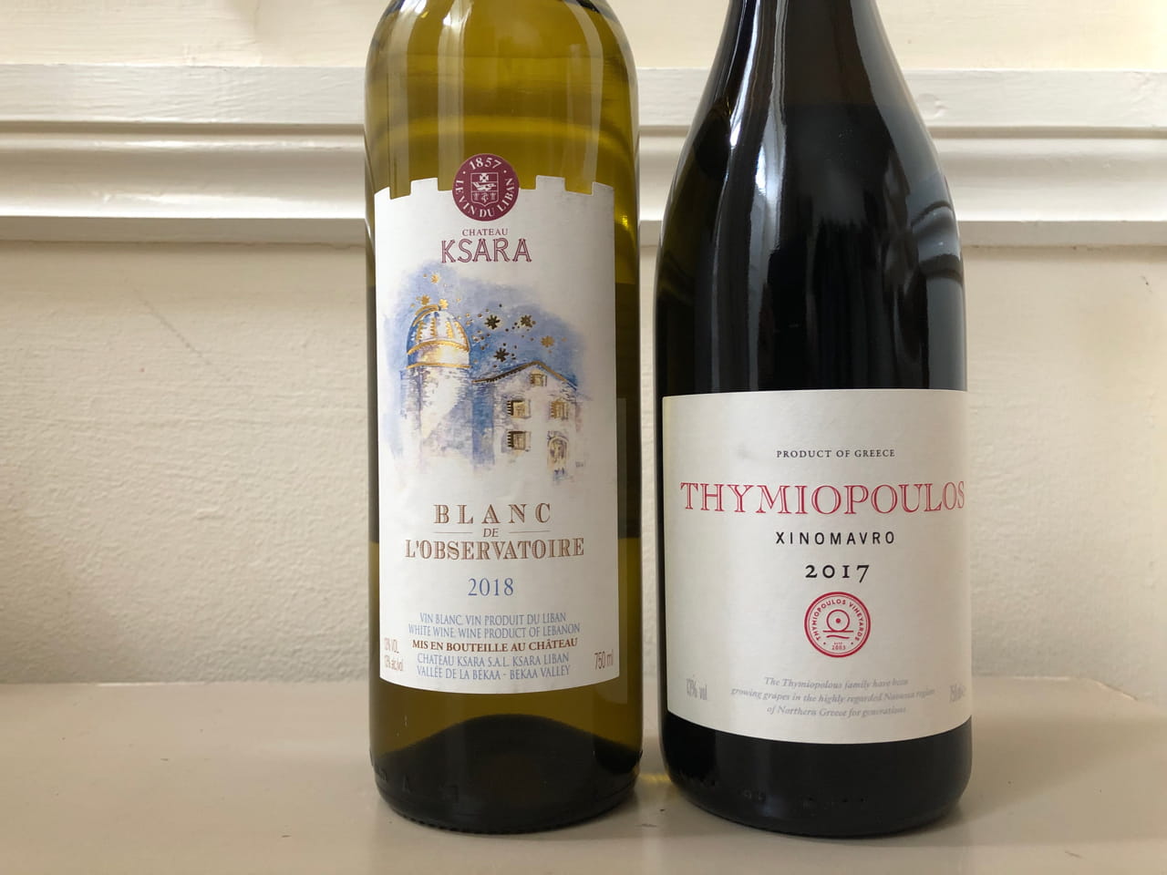 Two really good wines to buy from Help 4 Hospitality