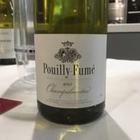 recent food and wine